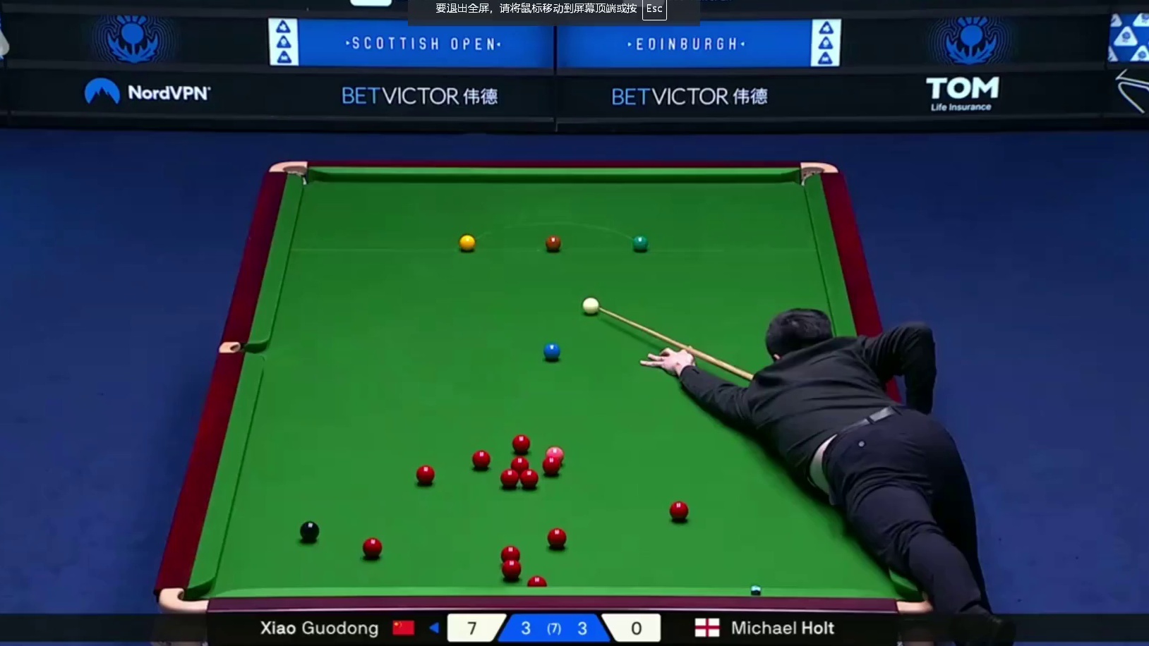 2025斯诺克苏格兰公开赛：肖国栋vs霍尔特
