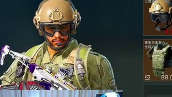 以后遇到老鼠都别放了~ #沫子 #沫子三角洲 #三角洲行动 #沫子名场面 #沫子直播