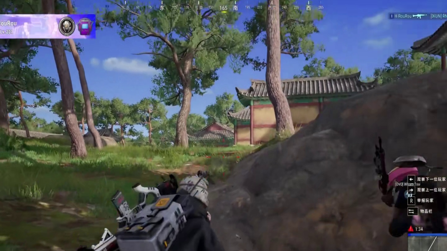 绝地求生搞笑集锦1