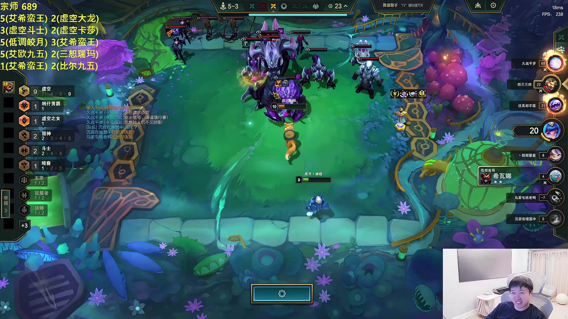 神超偶遇天胡5-2三星皎月，拼尽全力无法战胜