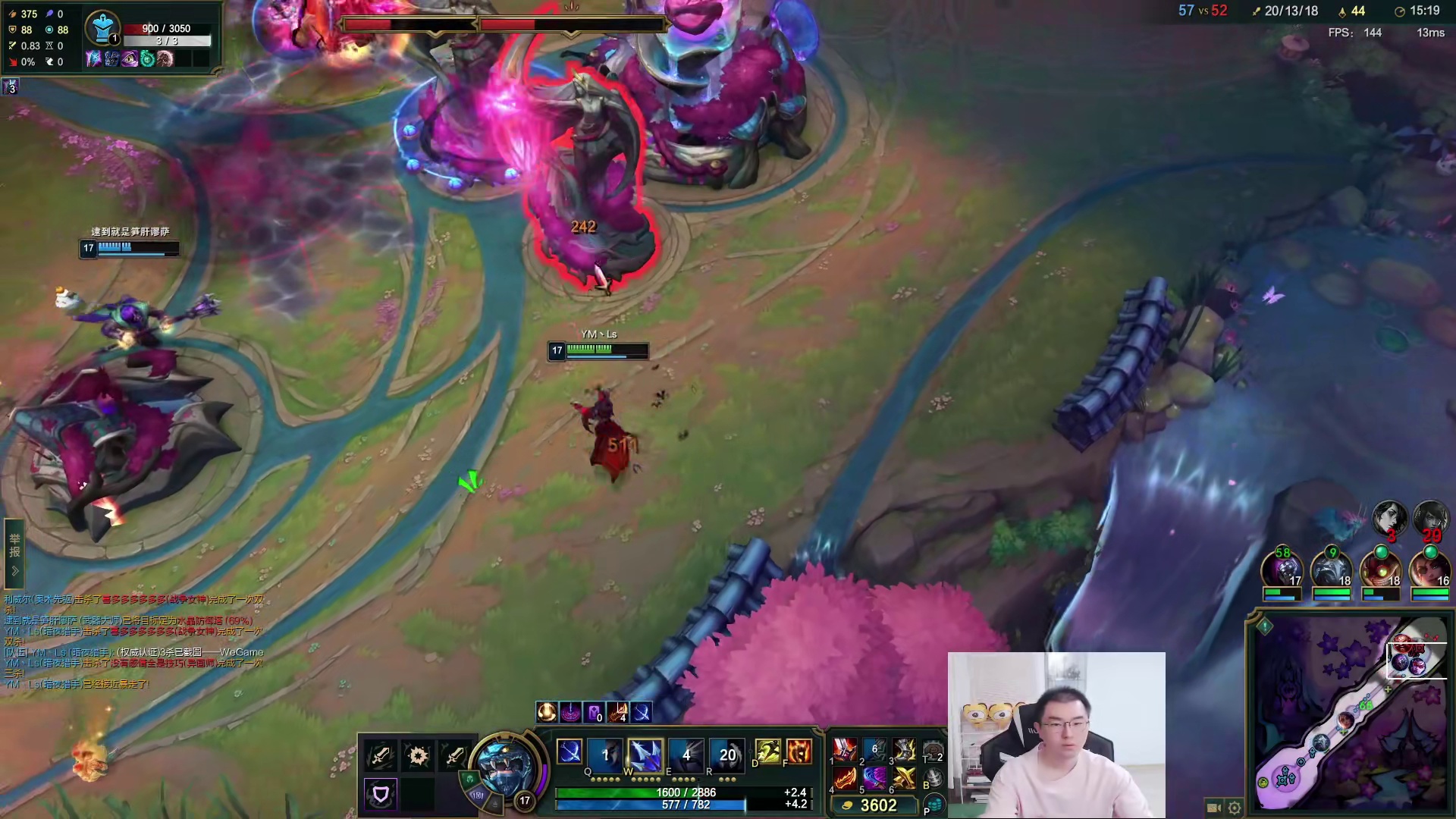 海克斯大乱斗薇恩、维克托集锦