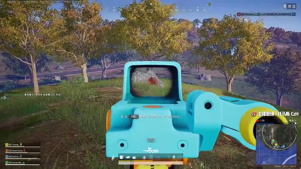 肥到爆炸的一把19杀吃鸡~ #游戏日常  #2025鸡斯卡星火计划  #蔡徐坤代言pubg #艾伦格