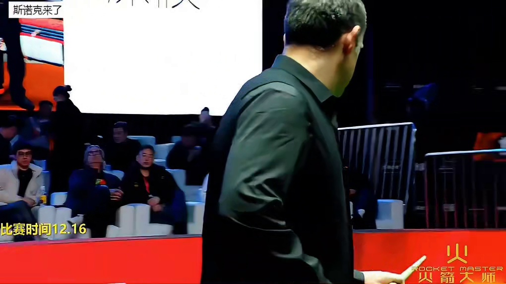 奥沙利文中八首秀，超高难度清台太霸气，这水平算几档#斯诺克 #奥沙利文 #中式台球 #楚秉杰