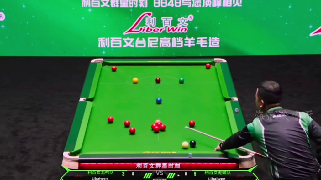 二哥你无敌了!那没招了!