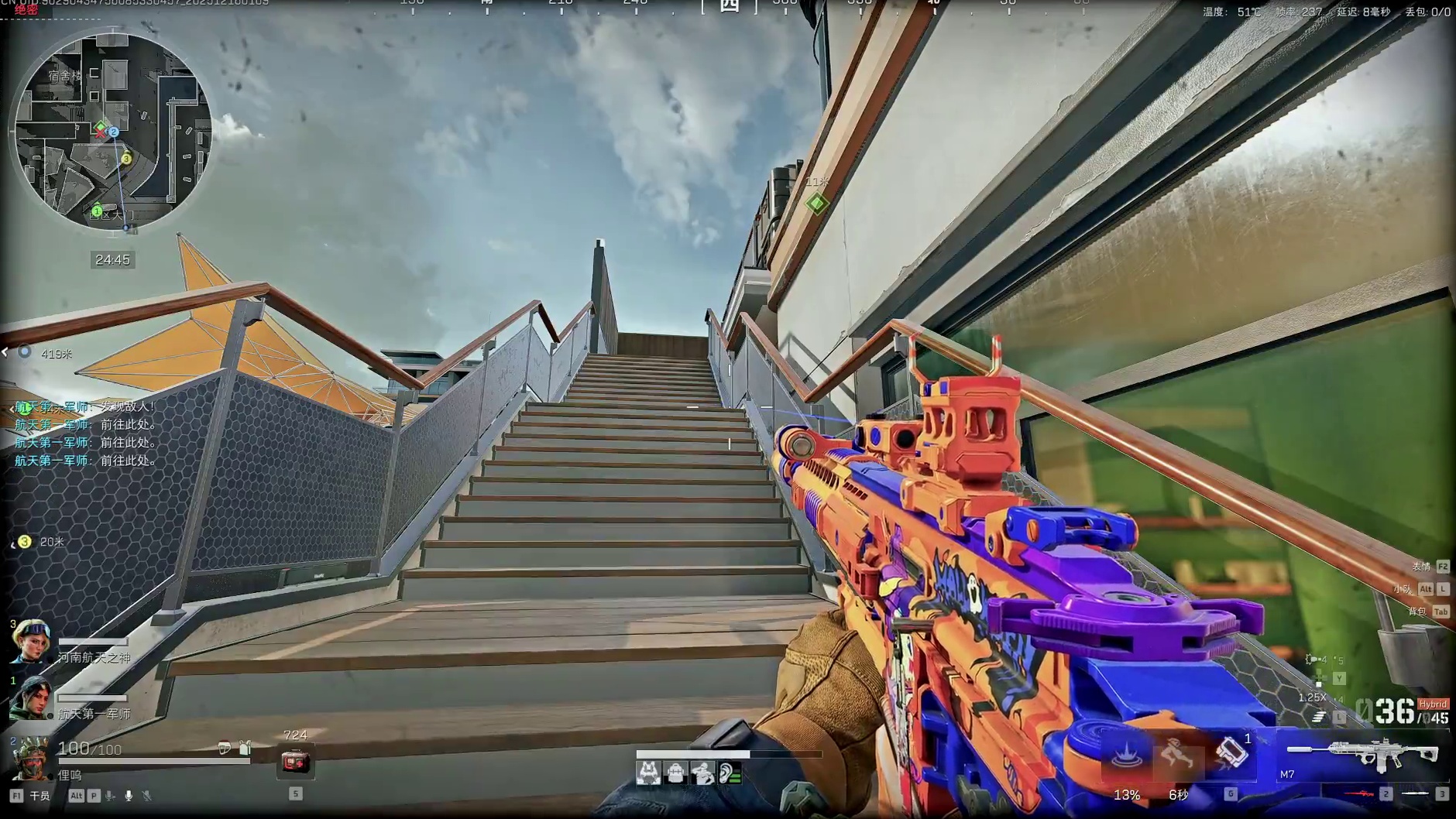 杨哥反刷西大一路走一路杀