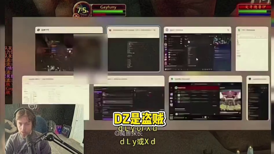 外国魔兽主播千里迢迢勇闯泰坦时光服 #魔兽世界 #魔兽世界怀旧服 #魔兽世界时光服上线