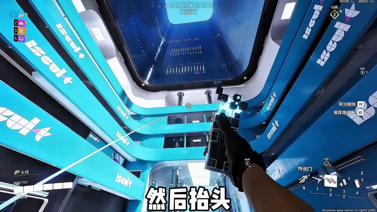 几个实用玩法技巧