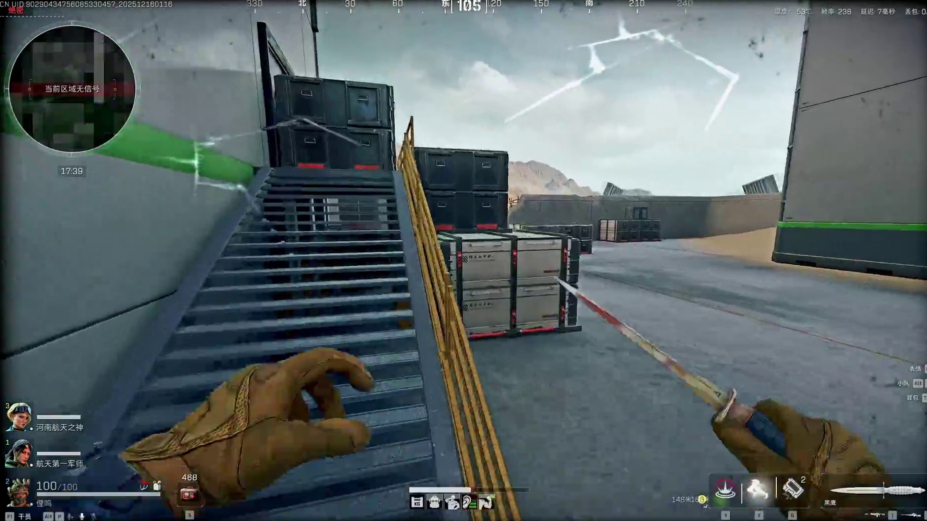 杨哥遇航天扰民流，三角洲也是提前过大年了