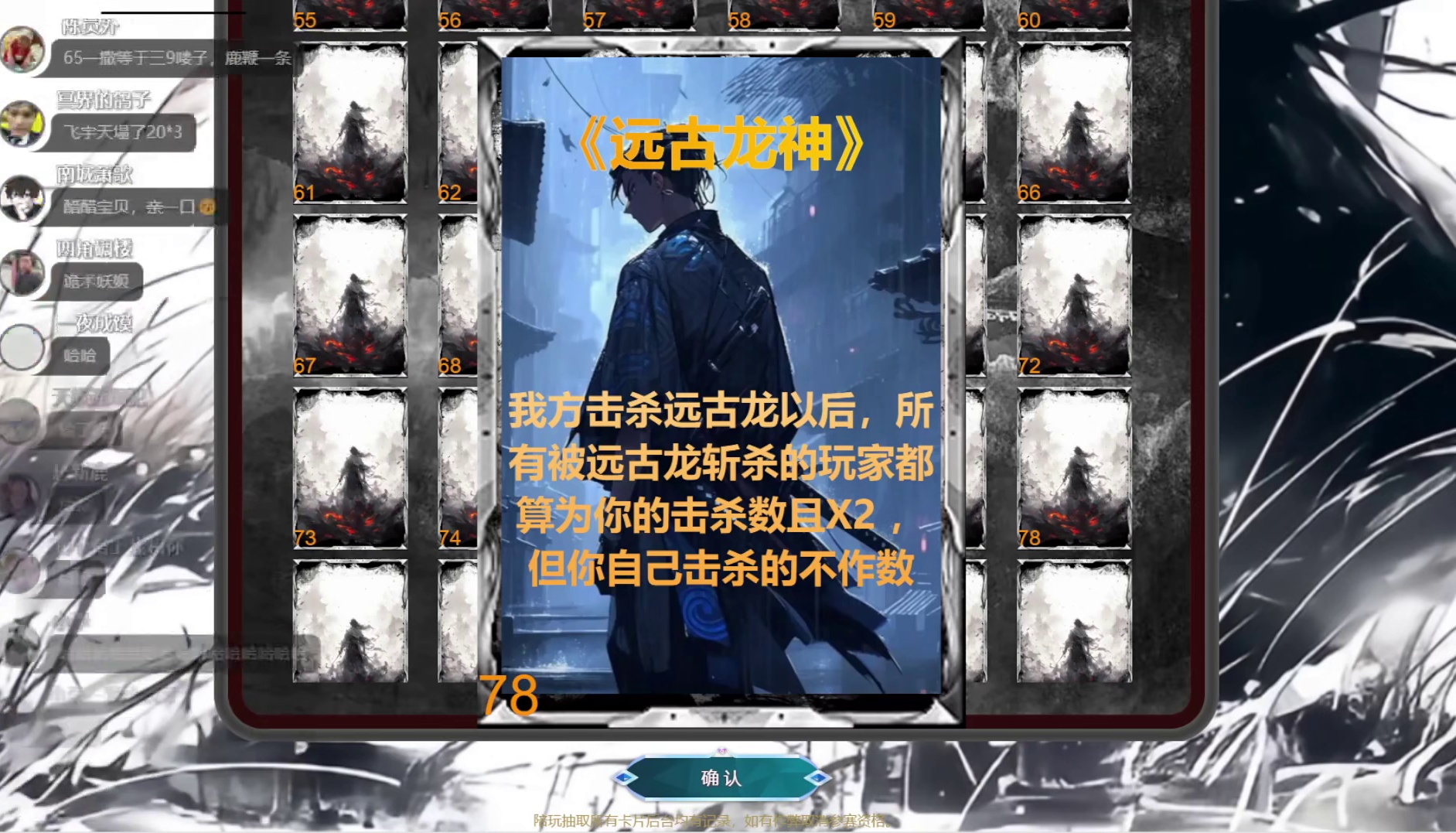 卡尔顶级计谋把陪玩耍的胡言乱语