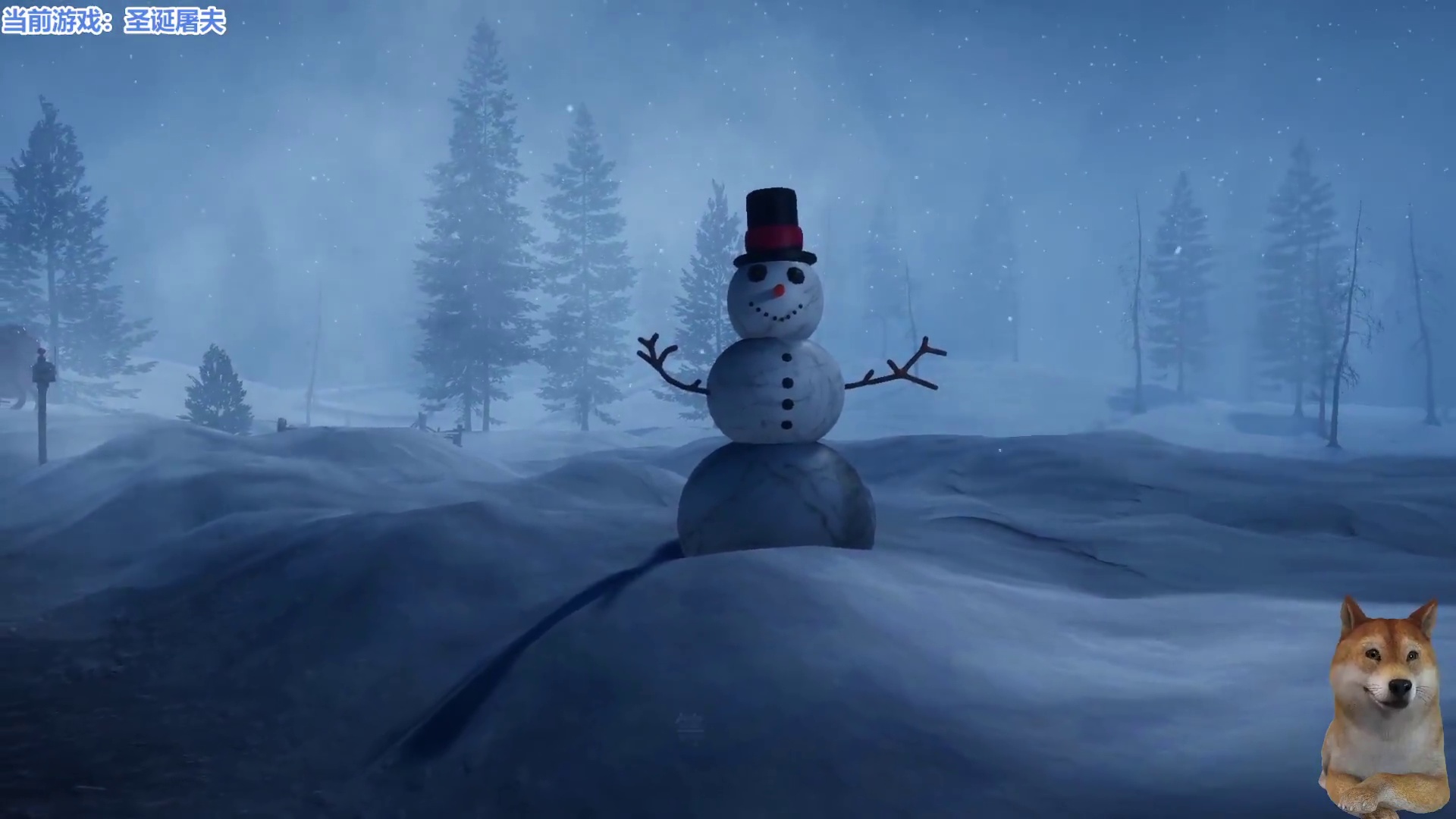 圣诞恐怖《去圣诞老人家零元购》