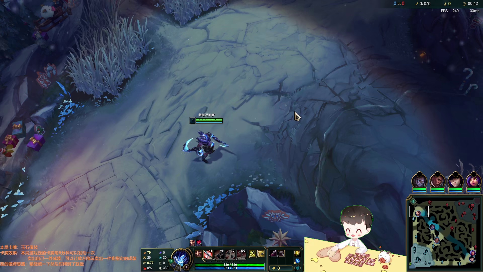 12.17 卡尔直播名场面