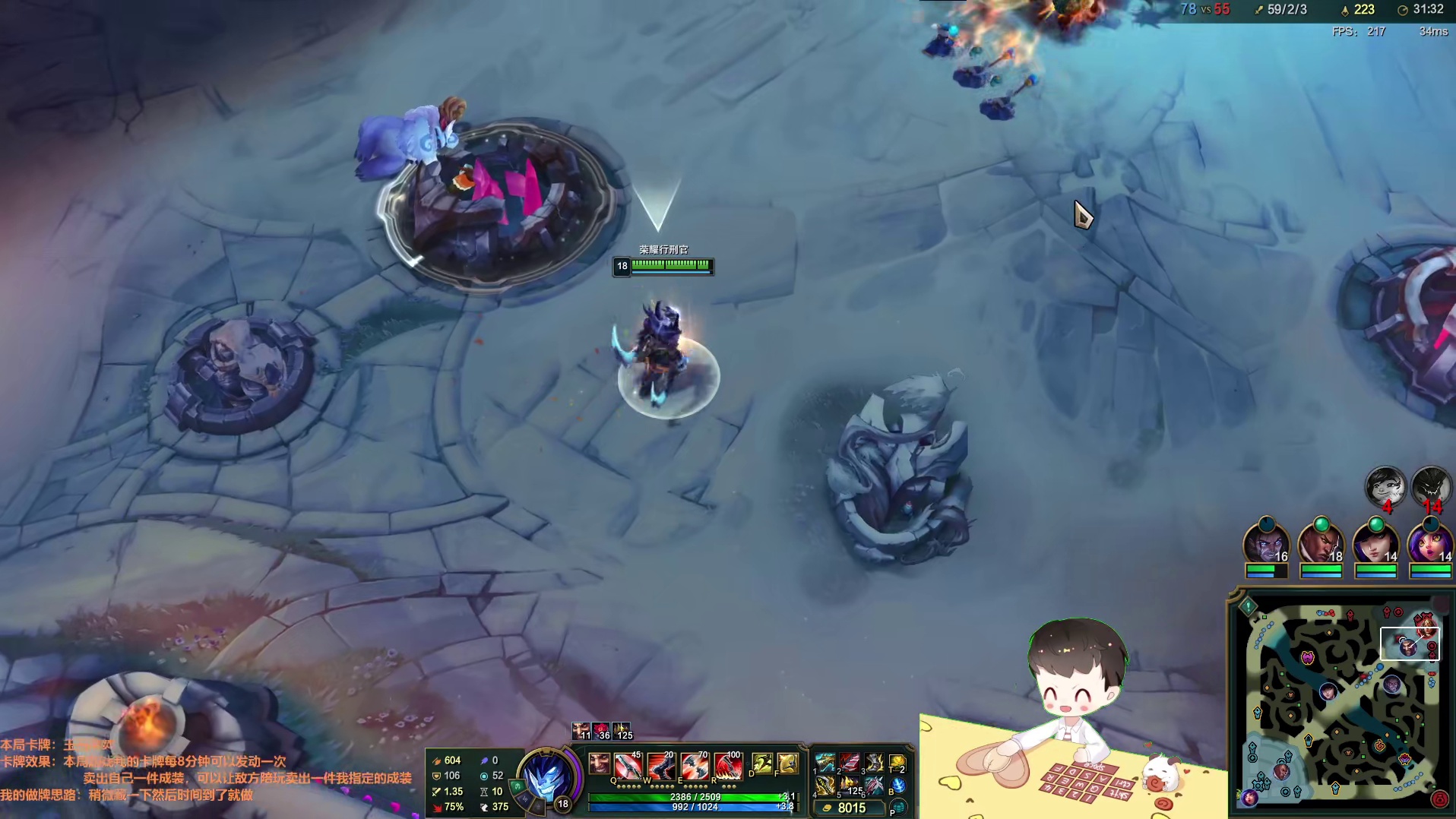 12.17 卡尔直播名场面