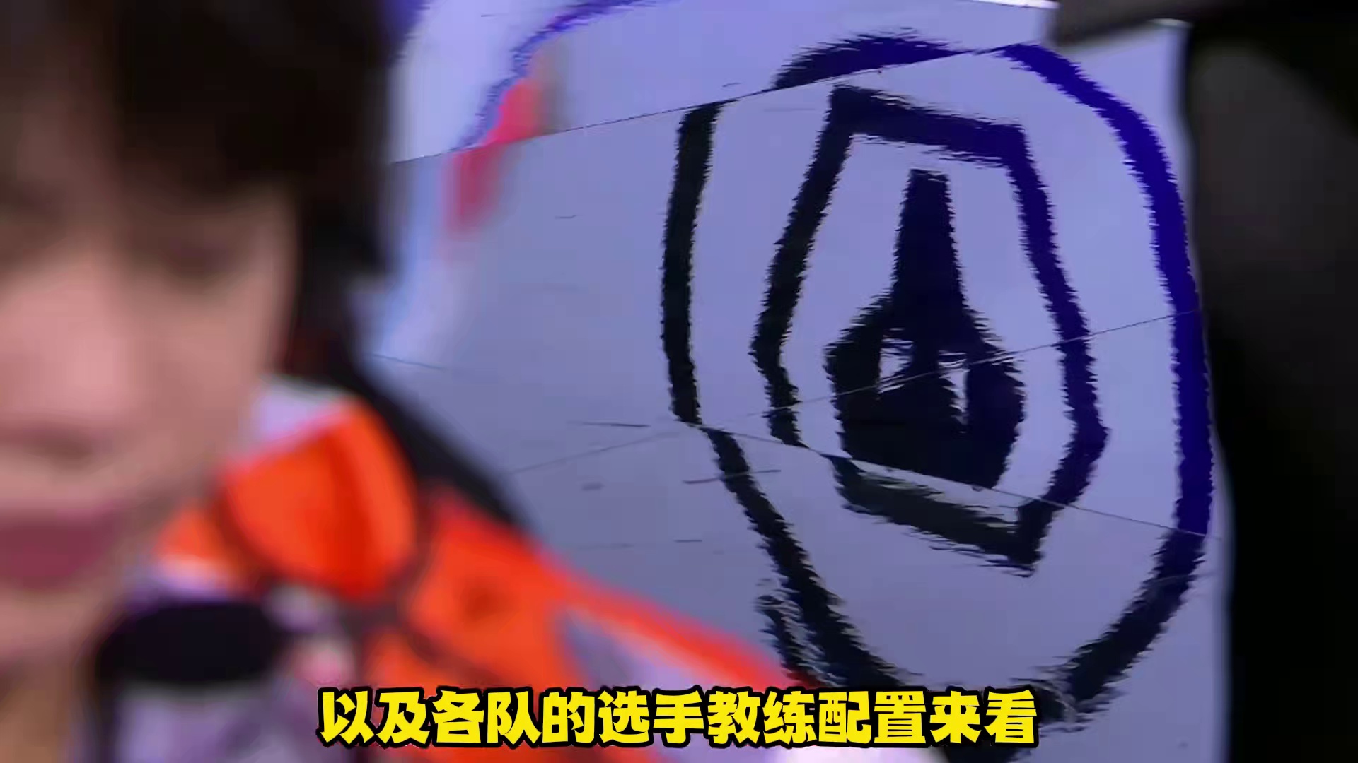 AG与RW会师胜决，WB制霸败者组，挑杯完美剧本出炉，狼队新瓜曝光