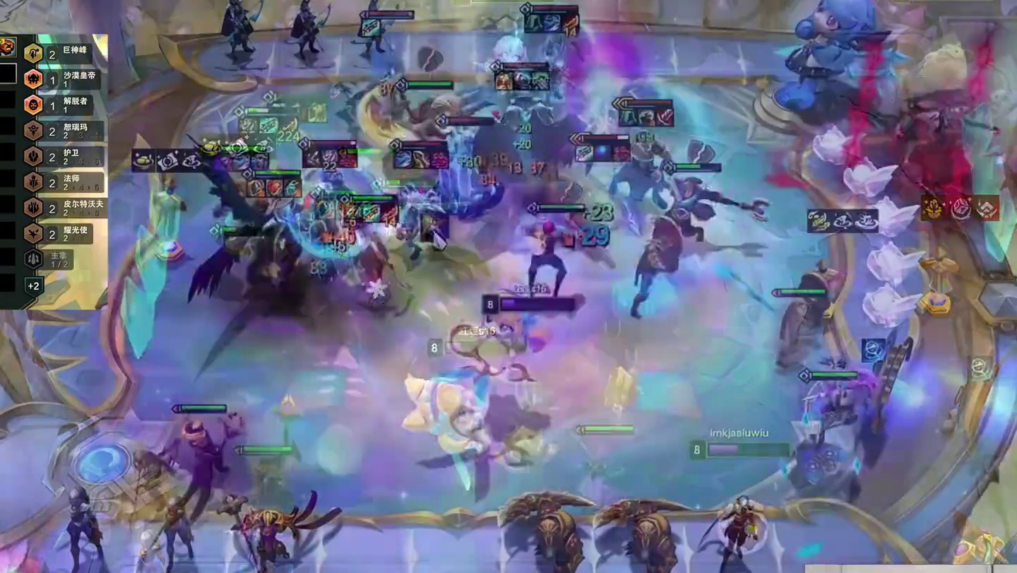 三经济八四 红莲国服前十的千分王者局爽追三星四费#云顶之奕#云顶s16赛季太好玩了#TPO巴黎公开赛