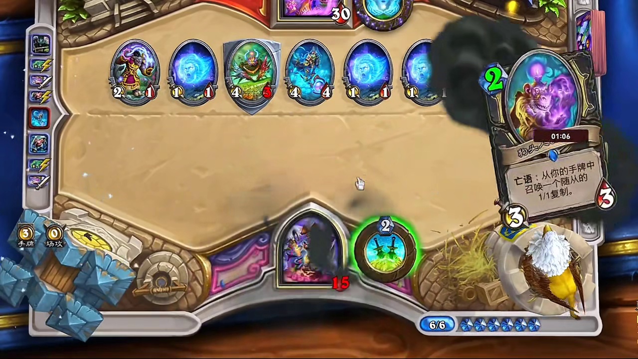 机克还可以这样玩？