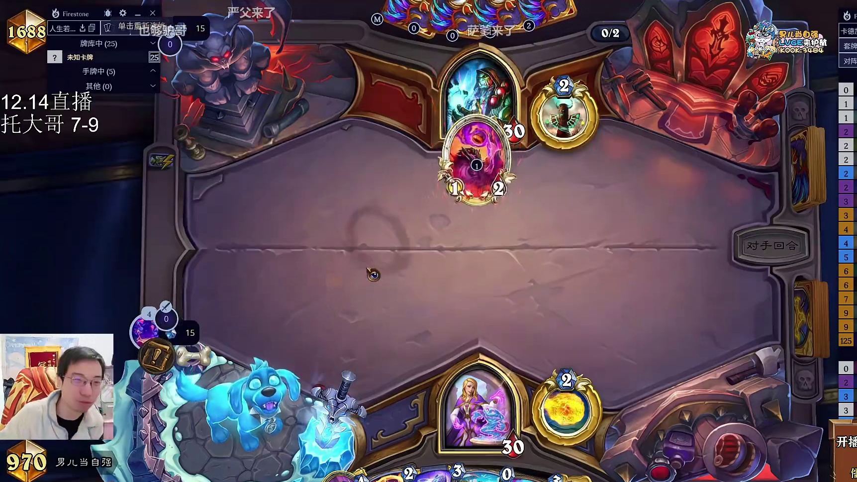 【驴鸽】身材最有用的一集！听说你四倍祈愿很大？那我也不小！