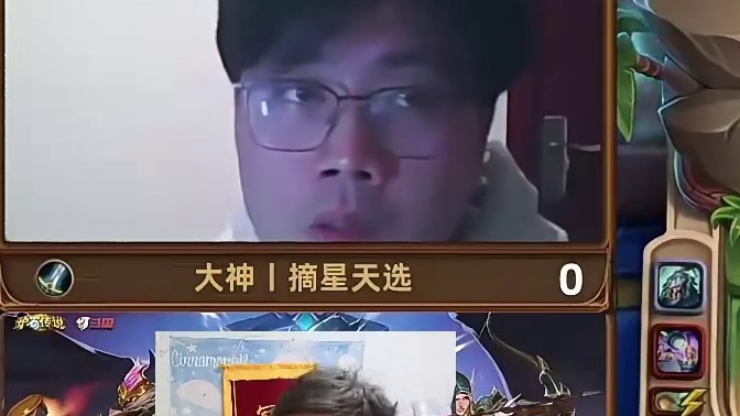 【驴鸽】两张艾森娜40血斩杀防战！还有这种斩杀？！