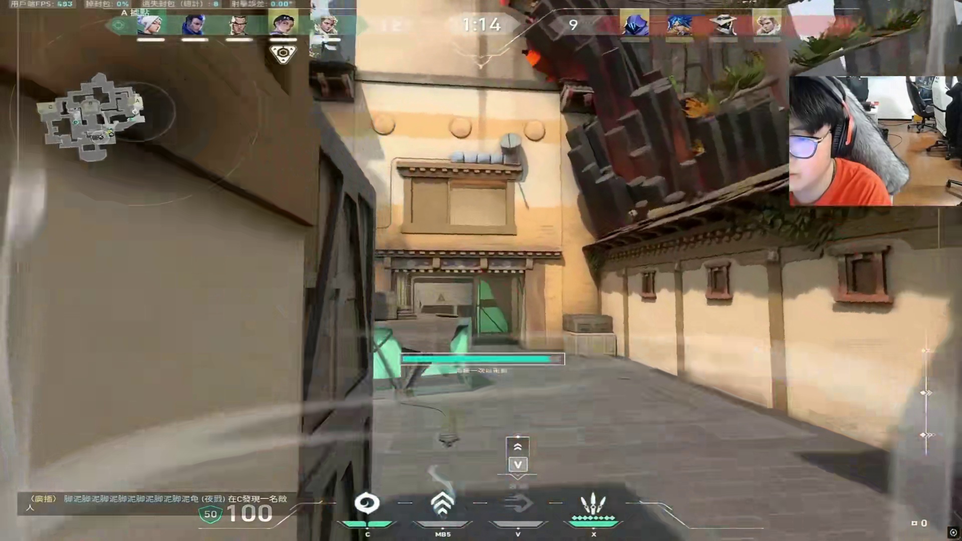 康康超燃狙杀！拿下五杀后粉丝暮蝶直接叫爹！