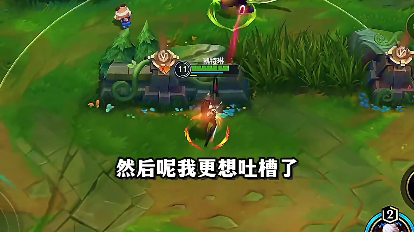 所以还有比女警更刮的AD吗？