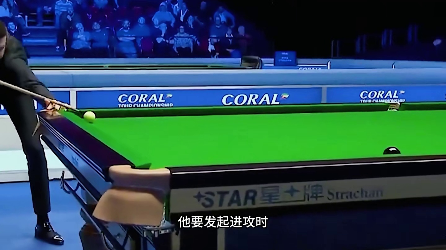 塞尔比尝试数次不敢出杆，罗伯逊超强意志艰难取胜