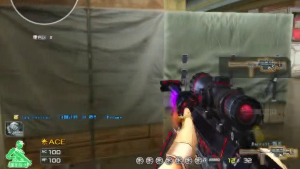 即使道别没有罪