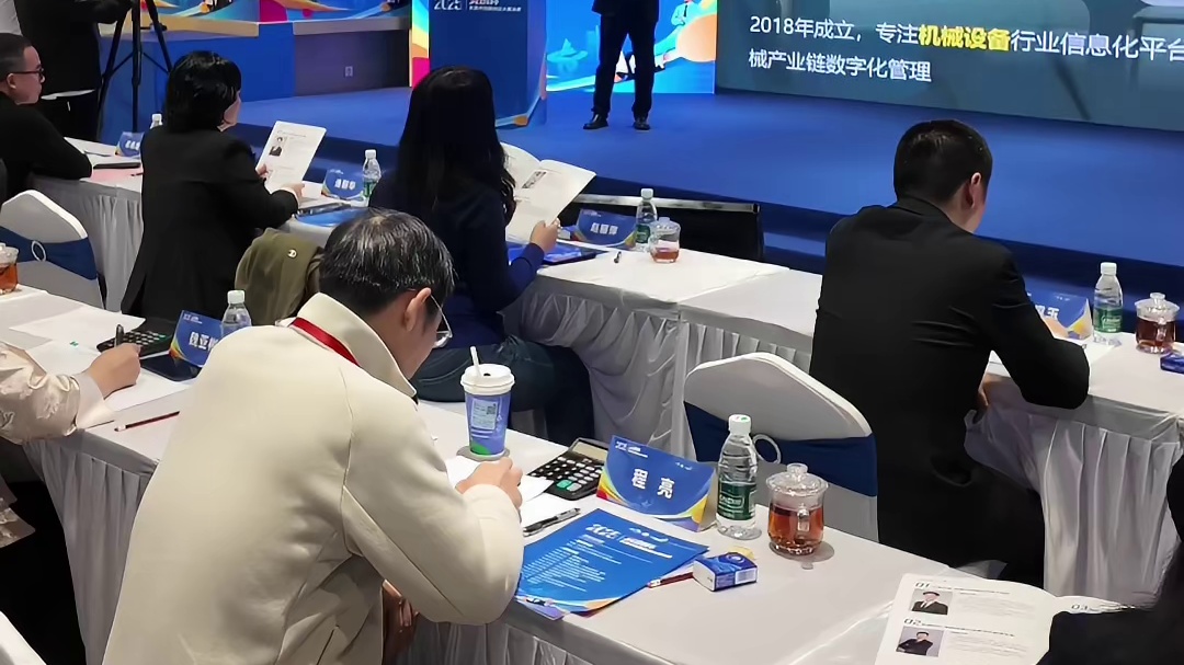 “莞创杯”创新创业大赛，哲霖软件荣获最具潜力优秀奖