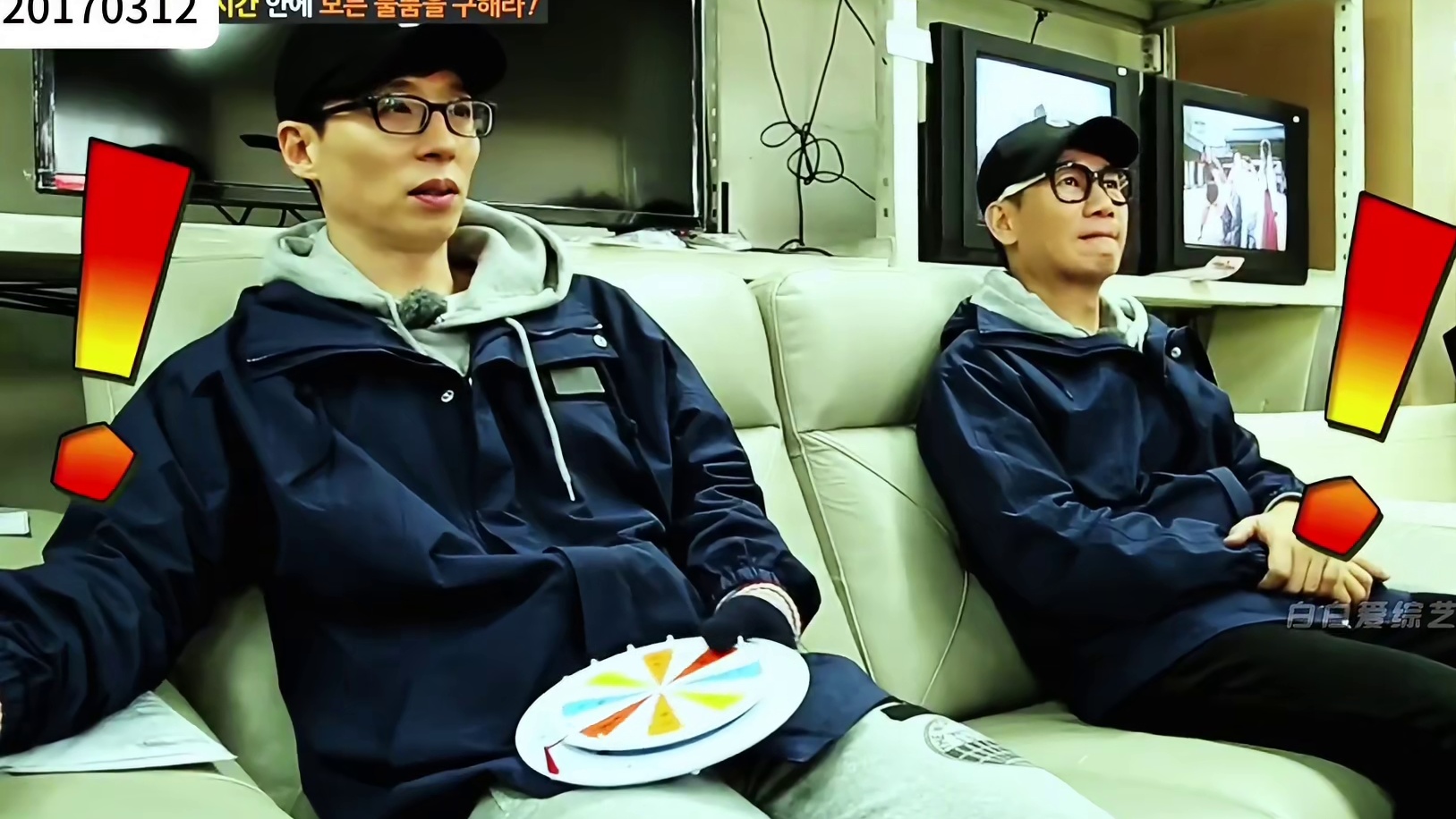 宋智孝的亲弟弟千成文做客RunningMan 愿望竟然是踢姐姐一脚，后果居然要李光洙承担  5