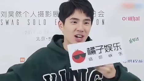 刘昊然 弟弟也太可爱了吧！！！