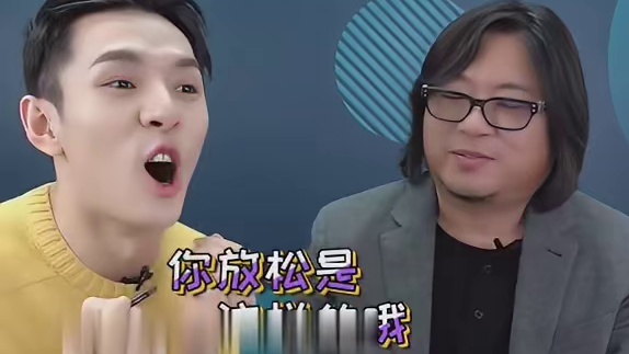 李佳琦 给高晓松 涂口红画面超好笑 公益直播做得这么可爱简直也没谁了