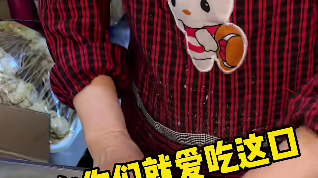 东北街头小面排是多少人的童年回忆