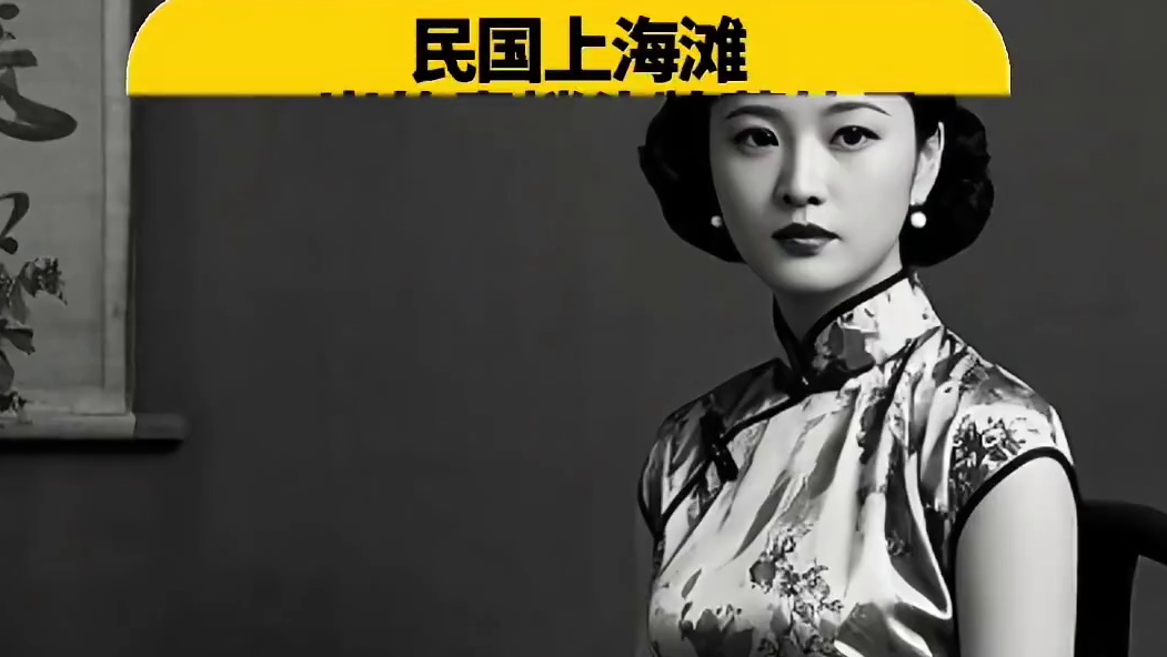 军官给14岁的她赎身