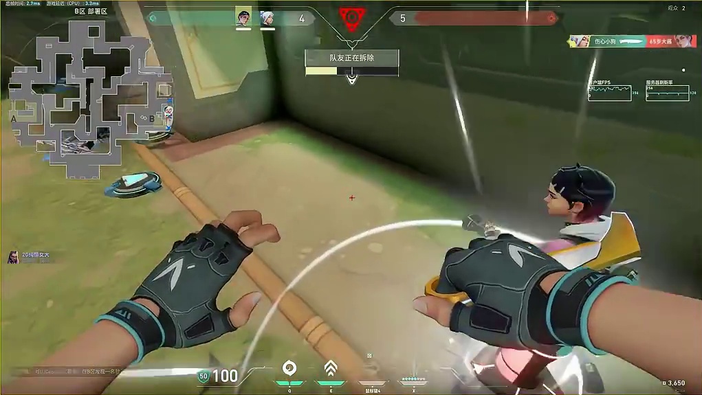 不笑的是什么？