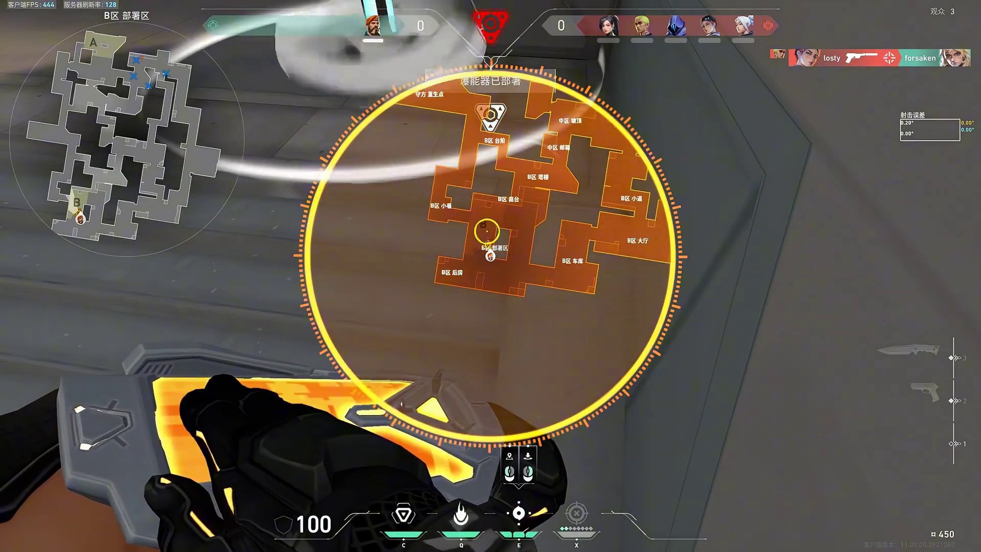 玩过142场炼狱，胜率85。35%