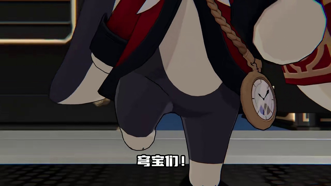 穹宝们！各位大丽花卡池战况如何！！！