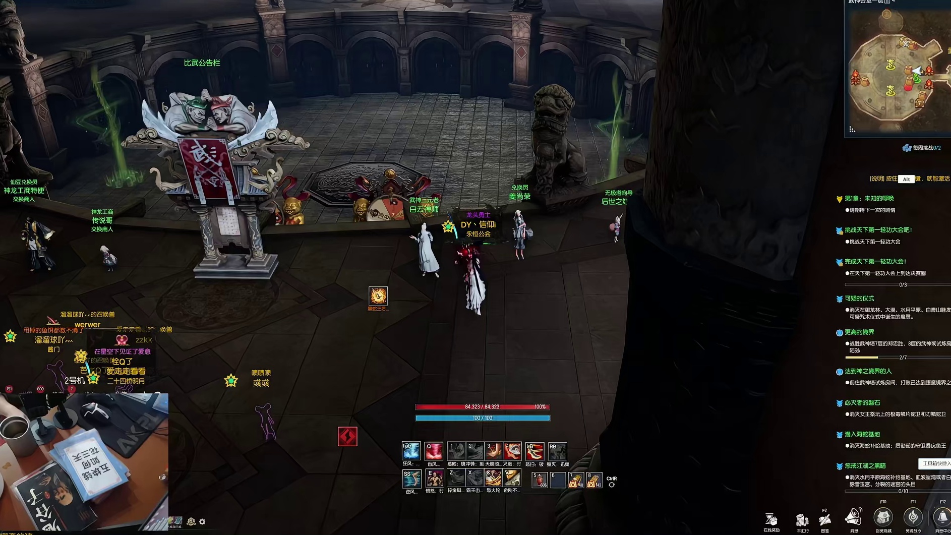 剑灵怀旧服  新老赛季版本交替-注意事项和即将过期道具（新老玩家必看）