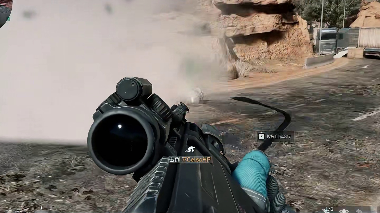 半秒变异枪？鼠鼠的毕业神器就在这了