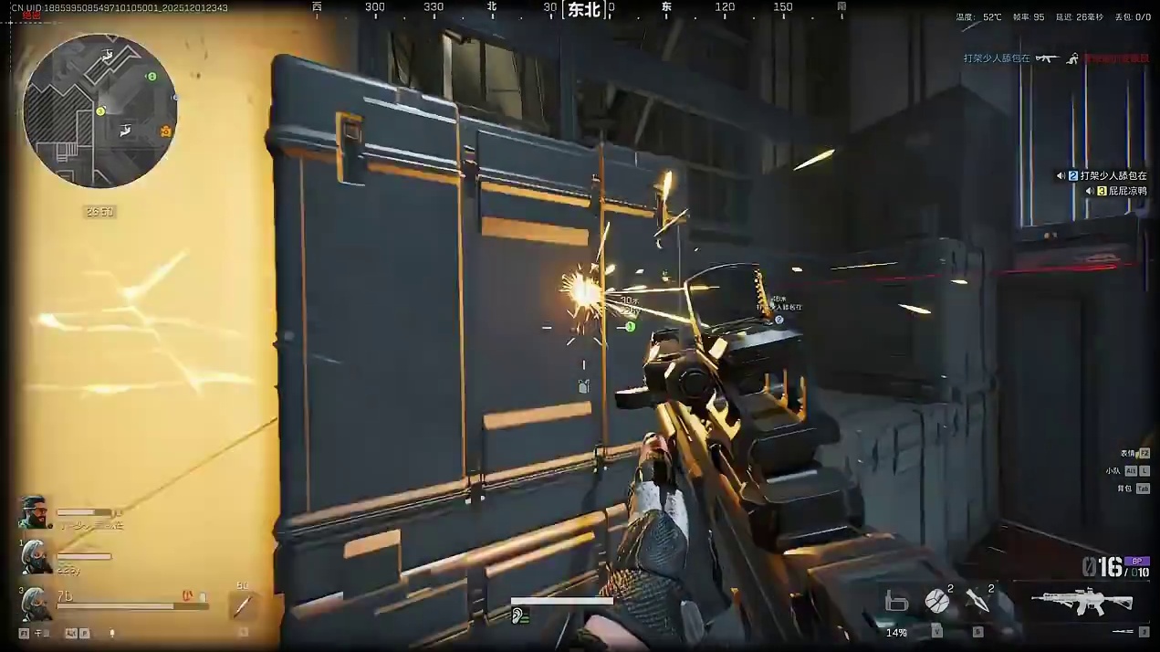 又解锁一个九格大红！食堂洗碗间MVP（下