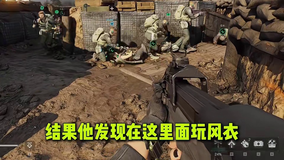 当一名医生救的人和噶的人一样多时