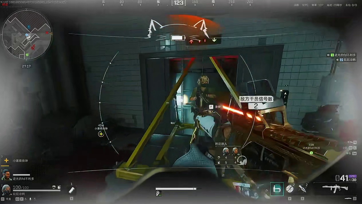 又解锁一个九格大红！食堂洗碗间MVP（上