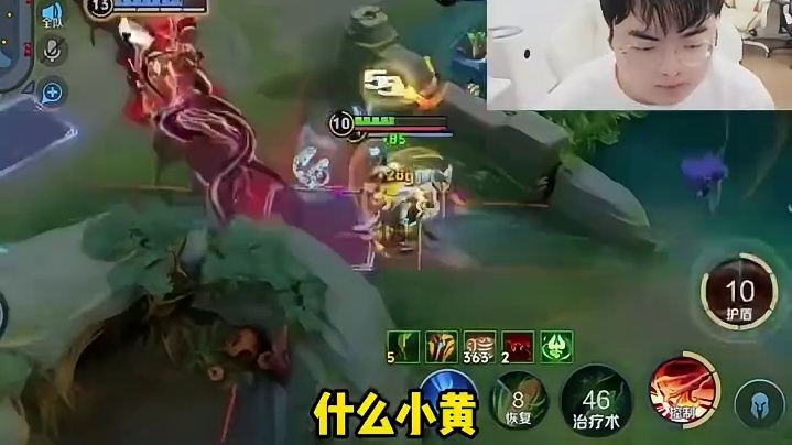 子阳怀念一诺的绝活橘右京