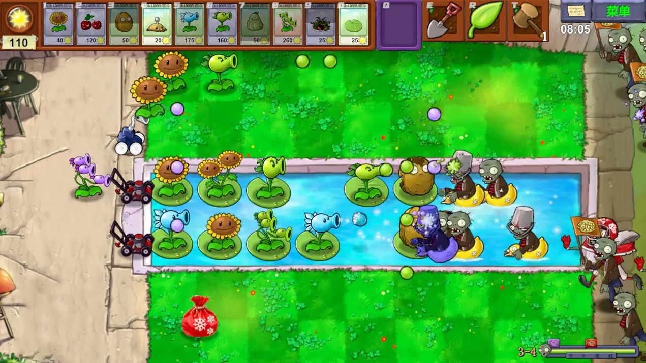 植物大战僵尸：融合3D版？樱桃爆炸还有后座力？我飞上了屋顶！