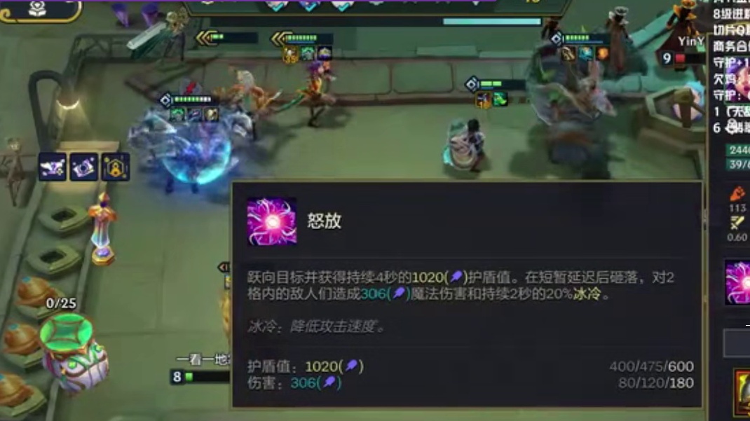 校长：以你意想不到的方式完成了1000层以绪塔尔