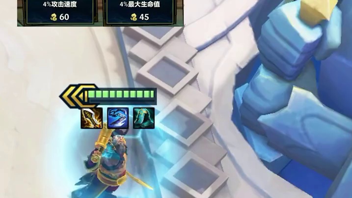 最新T0阵容《无限成长裁决船长》 比尔吉沃特无限购买战力！！！加上裁决和征服者船长+70%攻击，+3