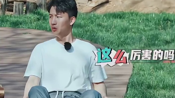 决不让任何一句话掉在地上