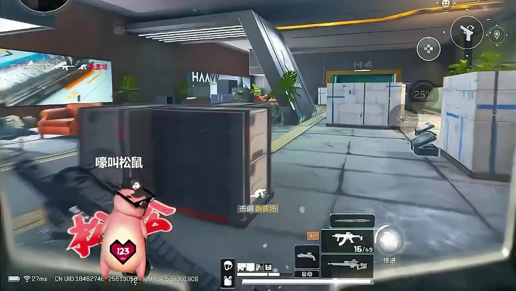 别问我疼不疼，反正出货就行了