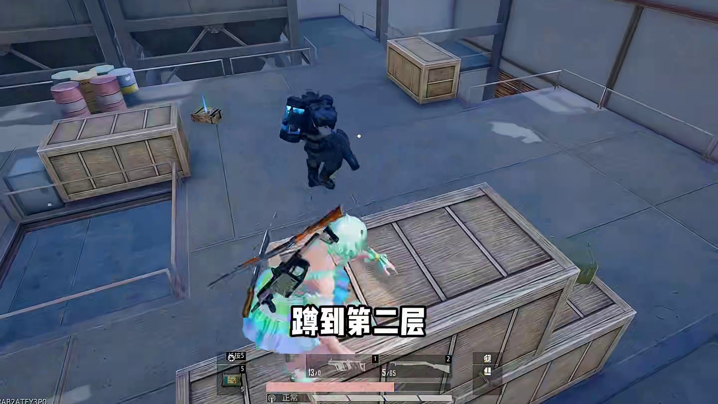 不用带子弹也可以打BOSS