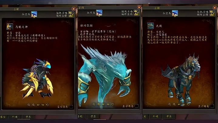 我发布了一个新视频，快来围观吧！