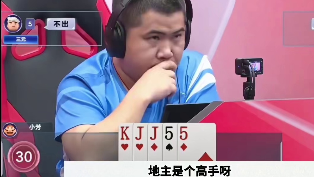 #游戏赛事 #一起玩游戏 #游戏精彩操作