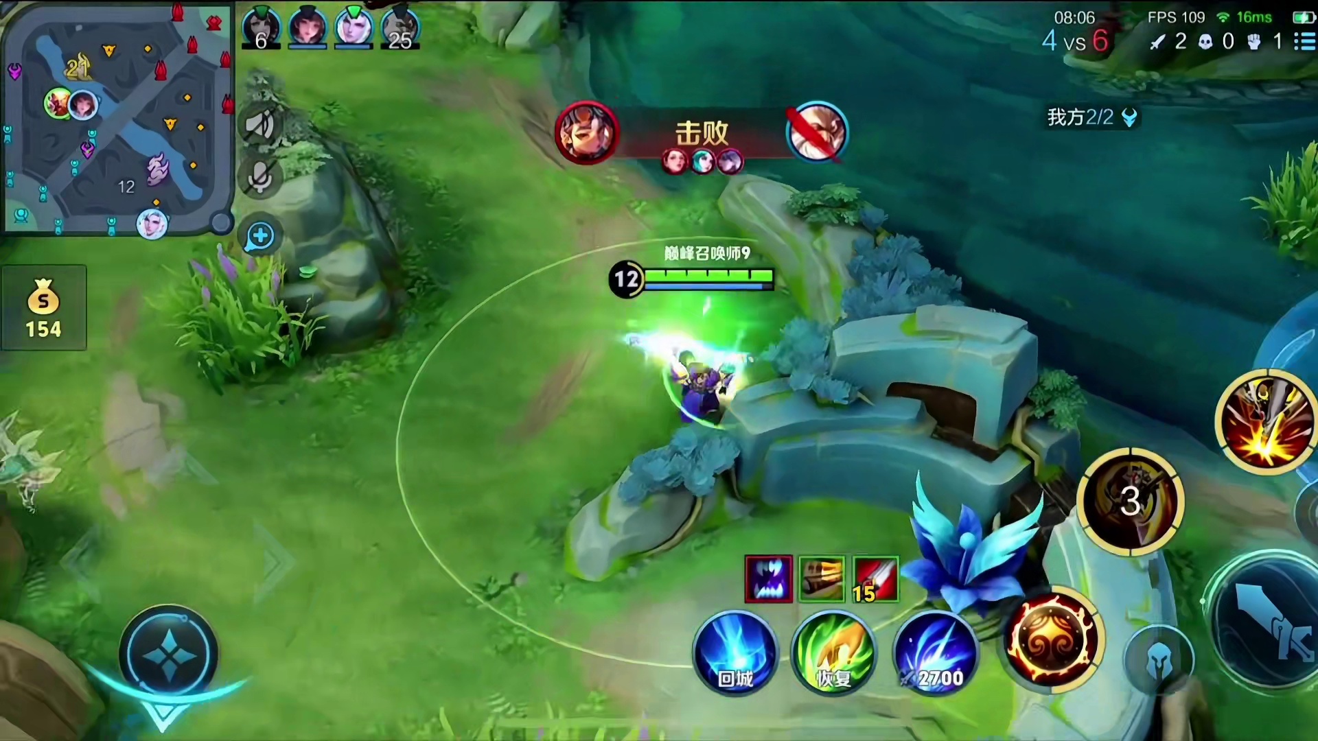 青帝撞宗师上演史诗级巅峰对决，吐槽赖神总掉点，最终谁能取胜？