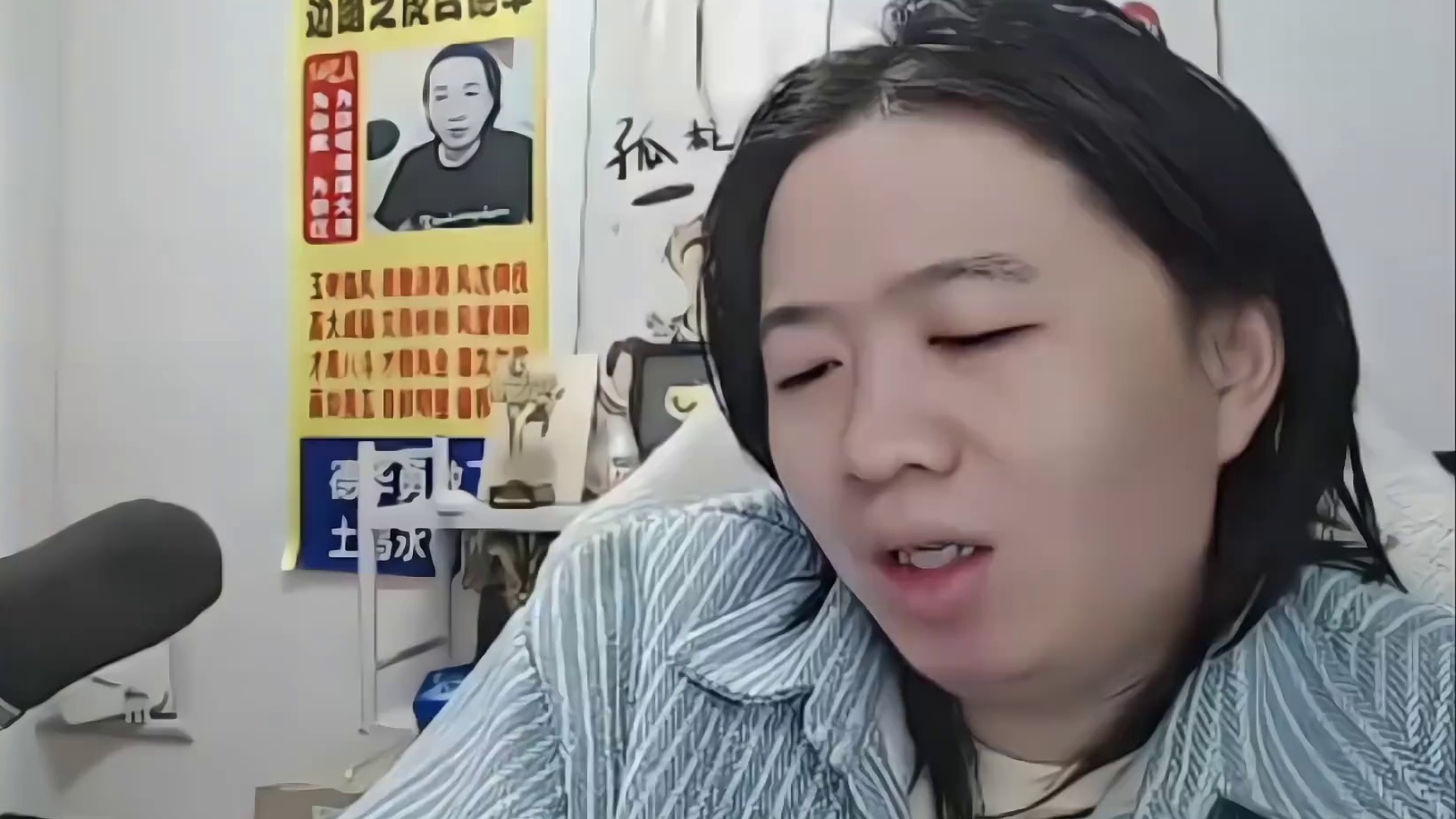 今天退网一天！#吕德华 #吕布 #曾经的少年已不再年少 #天才少年